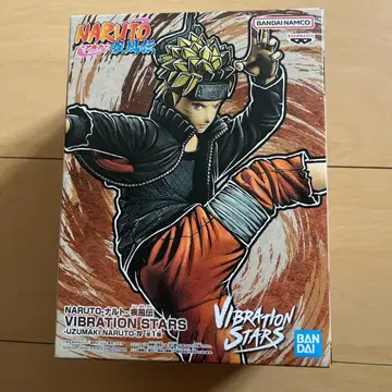 NARUTO 우즈마키 나루토 VIBRATION STARS