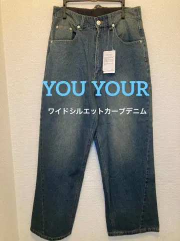 YOU YOUR 와이드 실루엣 커브 데님 S 사이즈 택 포함