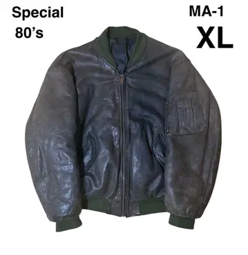 80s 특주 가죽 MA-1 자켓 XL 상당 레어 빈티지