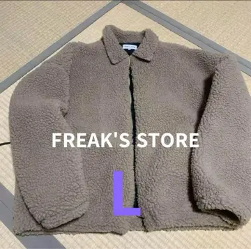 [ 새상품급 ] 베이지 보아 자켓 프릭스스토어 플리스 아우터