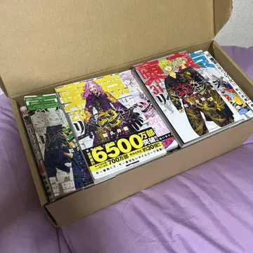 도쿄 리벤저스 1~31권 전권 세트