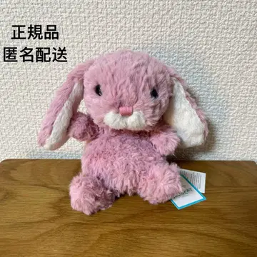 제리캣 YummyTulip 핑크 버니 핑크 토끼 봉제 인형