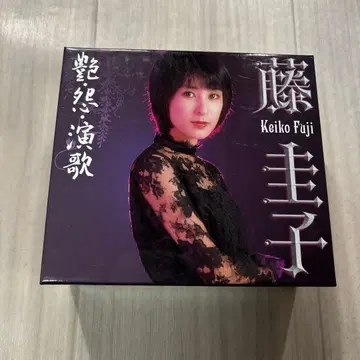 새상품급 후지 케이코 엔카카 CD 5장 세트