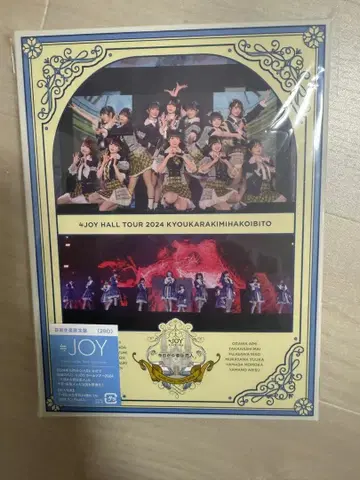 오늘부터 너는 연인 BluRay 초회 생산 한정판 니어조이