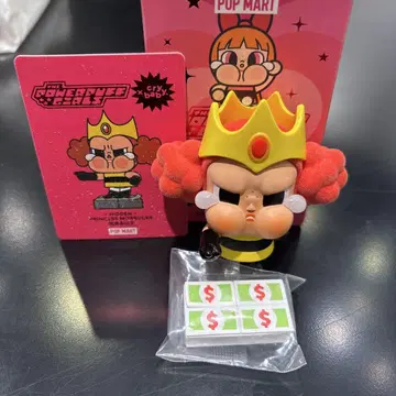 POP MART Cry Baby 피규어