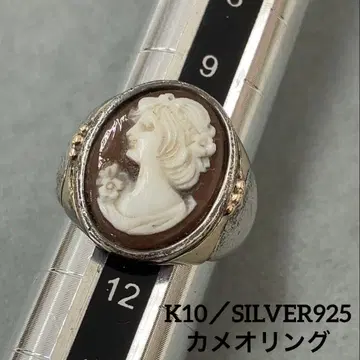 [빈티지] K10/SILVER925 카메오 반지