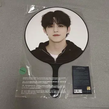 에스쿱스 부채 캐럿랜드 케렌