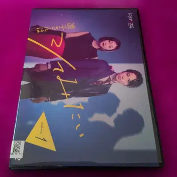 린코는 시도해보고 싶어 DVD 전 2권 렌탈 업 제품 토츠카 쇼타