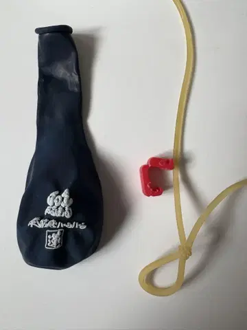아루아루스쿠이 물풍선 카와지리 렌
