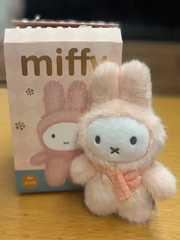 미피 키링