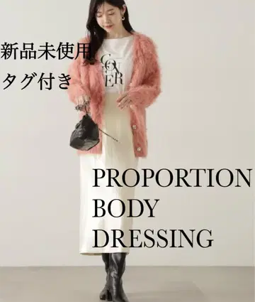 PROPORTIONBODYDRESSING 크러쉬 새틴 내로우 스커트