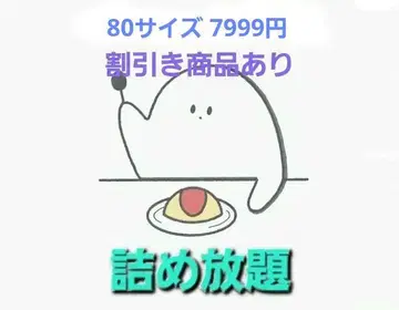 가득 담기