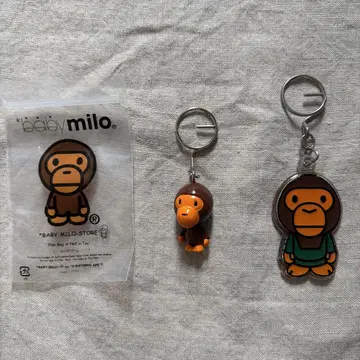 새상품급 BABY MILO 키링 2개 세트