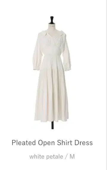 Pleated Open Shirt Dress Herlipto