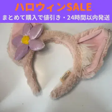 [ 새상품급 ] 리나벨 머리띠 디즈니씨