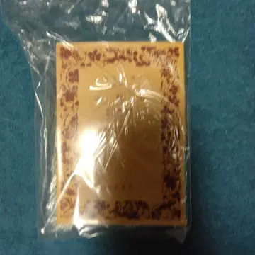 오키나 문답 이와나미 문고