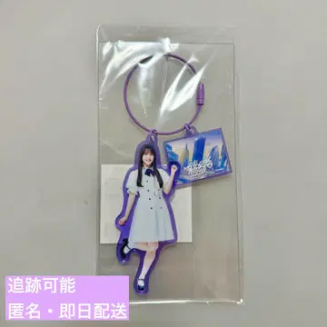 신참자 아크릴 참 스즈키 유나