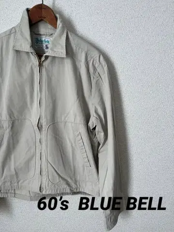 60년대 빈티지 BLUE BELL 스윙탑