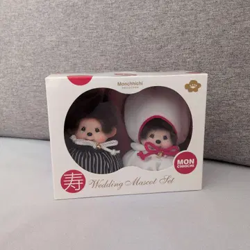 Monchhichi 웨딩 마스코트 세트 몽치치