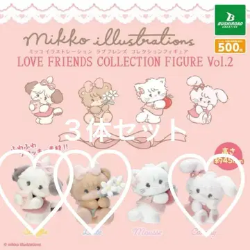Mikko 가챠가챠 러브 프렌즈 코레쿠아 피규어 2