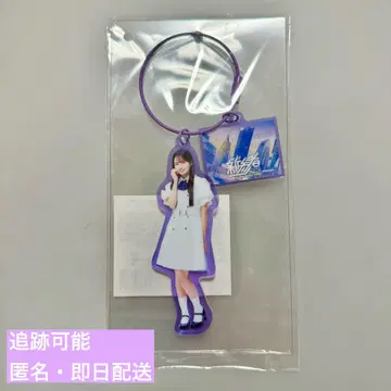 신참자 아크릴 참 세토구치 신게츠