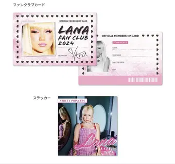 LANA 팬 클럽 2024 팬클럽 카드 세트