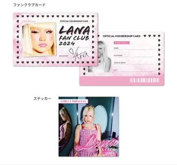 LANA 팬 클럽 2024 팬클럽 카드 세트