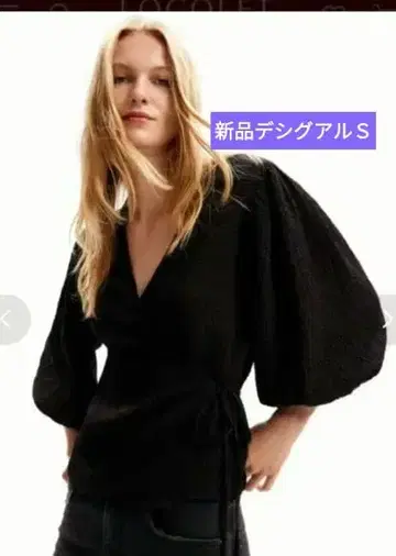 택 포함 새상품 데시구알 퍼프 슬리브 가디건 퍼프 슬리브 셔츠 블랙