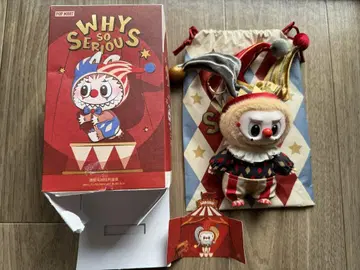 POPMART Why So Serious 봉제 인형 라브브 시크릿