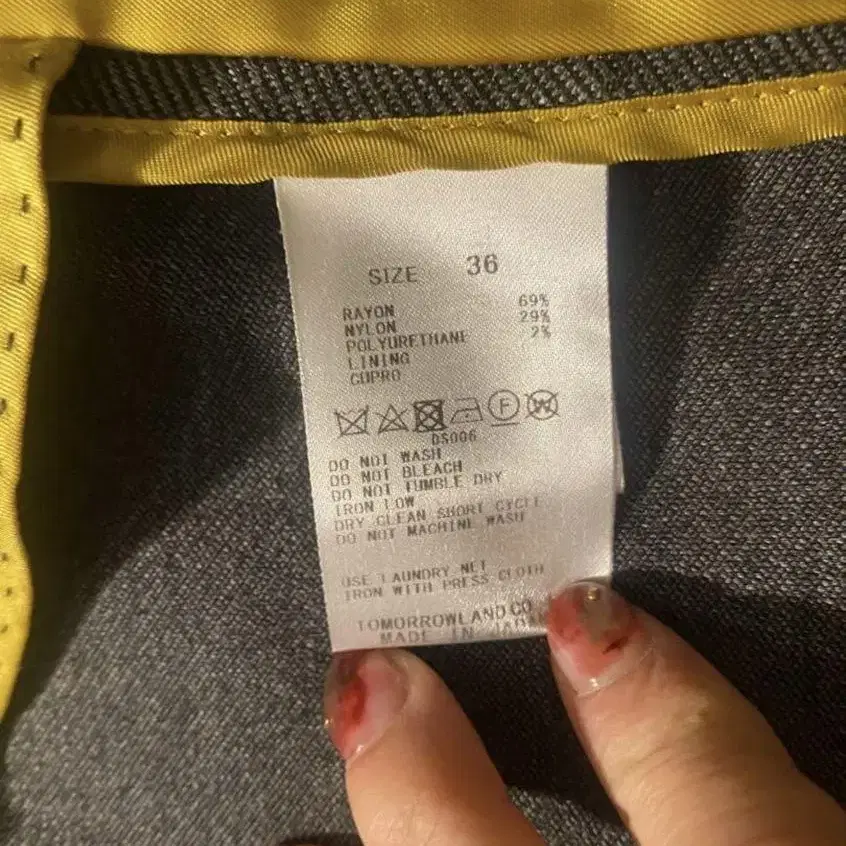 4번째 상품 이미지