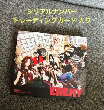 Twice ENEMY 초회 한정판 A