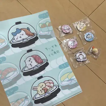 치이카와 쿠라스시