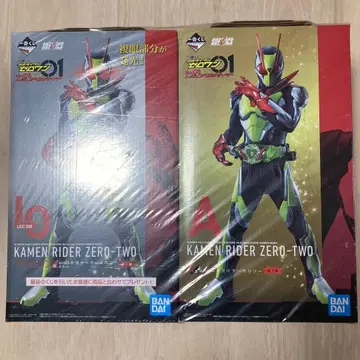 가면라이더 제로원 제일복권 A상 제로투 피규어 라스트 원
