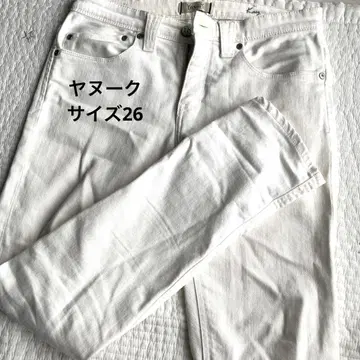 YANUK kay 사이즈 26 화이트 데님