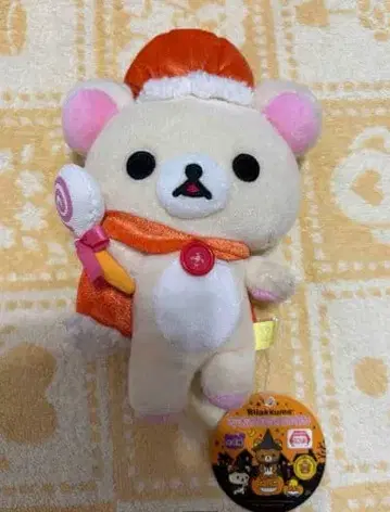 리락쿠마 봉제 인형 약 20cm 캔디 포함