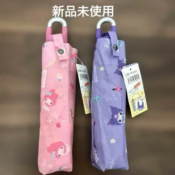 산리오 접이식 우산 세트