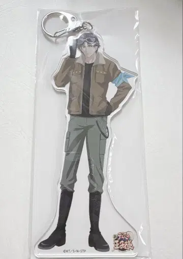 KA 아토베 케이고 점페스 아크릴 키링 JF 점프 페스타