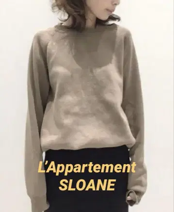 L'Appartement x SLOANE 니트
