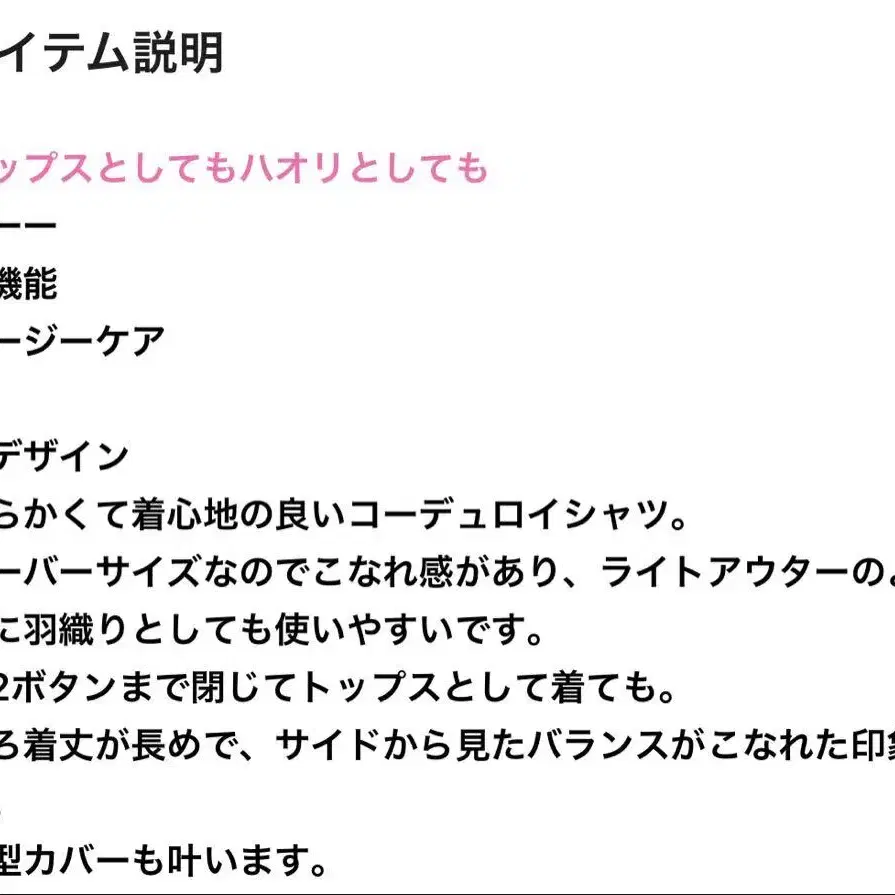 5번째 상품 이미지