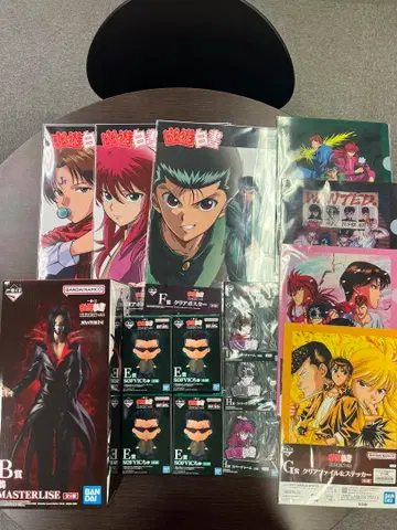 유유백서 MASTERLISE 카라스&하위상 세트