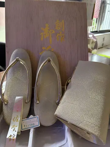 골드 일본 의류 신발 백 세트