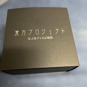 동방 Project 레밀리아 스칼렛 Super Groupies 손목시계