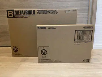 METAL BUILD 더블 오크 안타 풀 세이버 옵션 세트