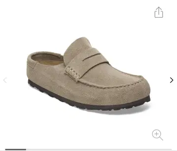 Birkenstock Naples Wrapped / 네이플스 랩