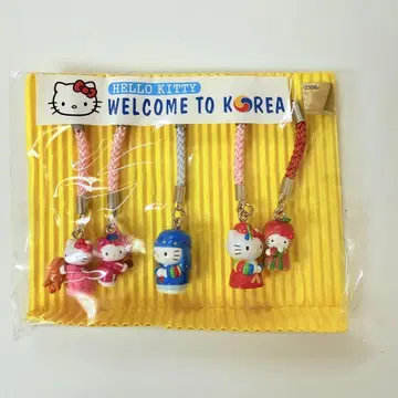 지역 한정 키티 한국 한정판 스트랩