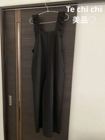 Te chi chi 프릴 살로펫 새상품급