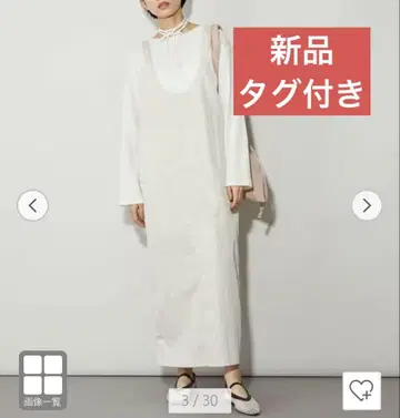새상품! <CITEN> 백개더 U넥 원피스