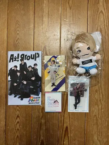 A!group 굿즈