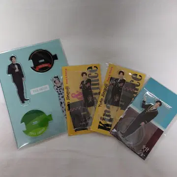 진구지 유타 아크릴 스탠드 묶음 판매