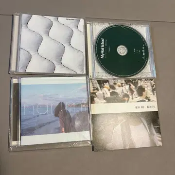 My Hair is Bad 시이키 토모히토 와카모노타치 CD 세트